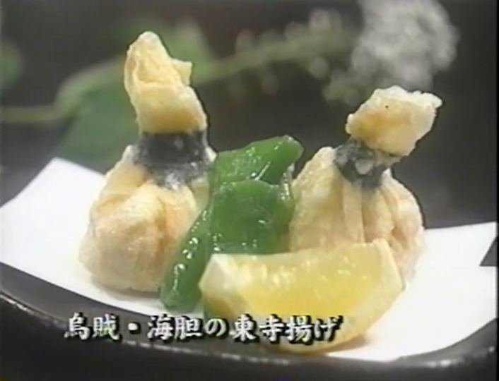 KBJ (1998.07.25) ep.07 (7)