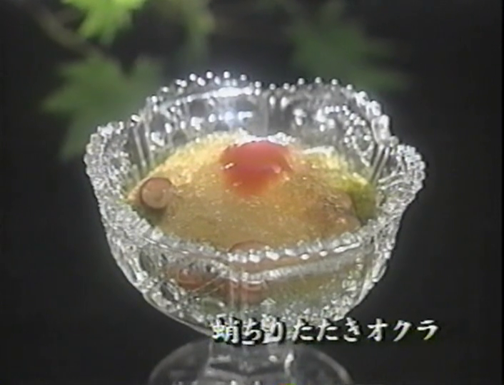 KBJ (1998.07.25) ep.07 (8)