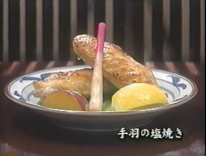 KBJ (1998.08.XX) ep.08 (10)