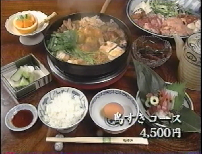 KBJ (1998.08.XX) ep.08 (12)