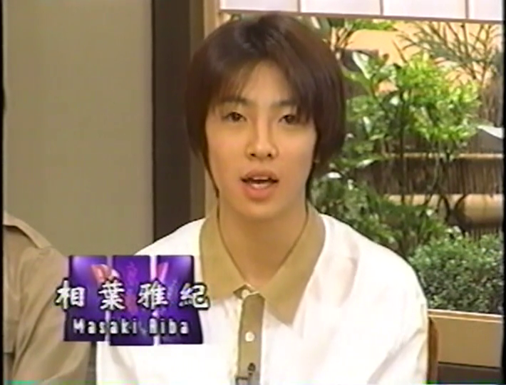 KBJ (1998.08.XX) ep.08 (2)