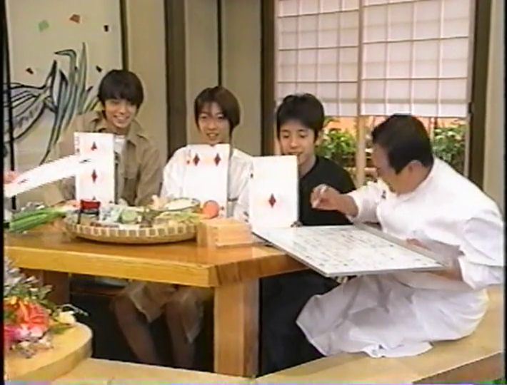 KBJ (1998.08.XX) ep.08 (25)