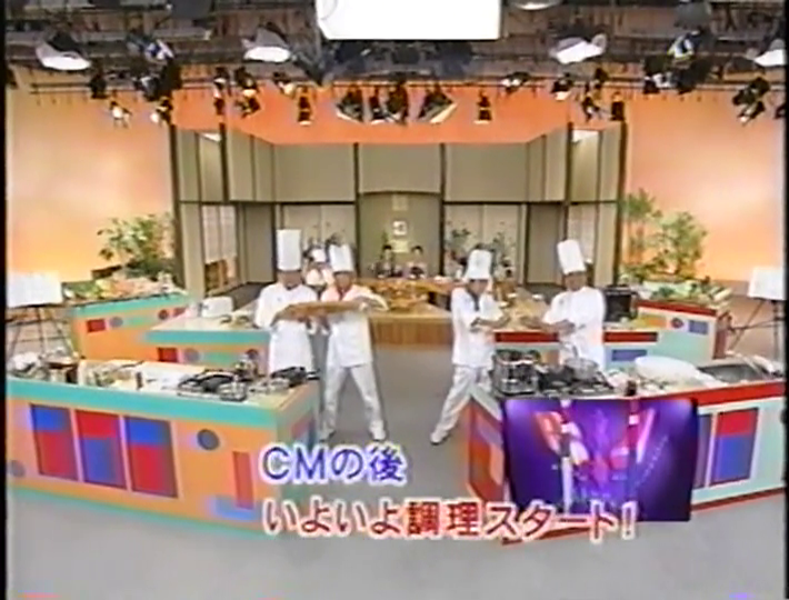 KBJ (1998.08.XX) ep.08 (26)