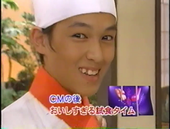 KBJ (1998.08.XX) ep.08 (39)