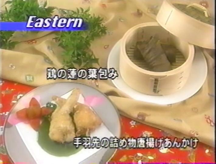 KBJ (1998.08.XX) ep.08 (40)