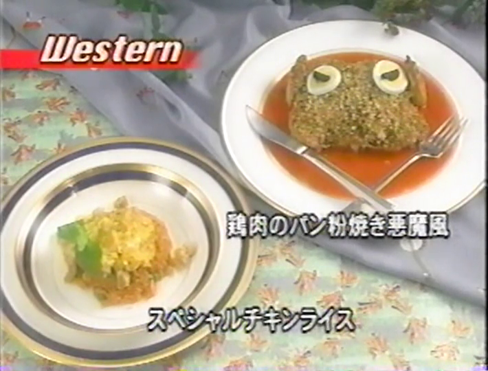 KBJ (1998.08.XX) ep.08 (41)