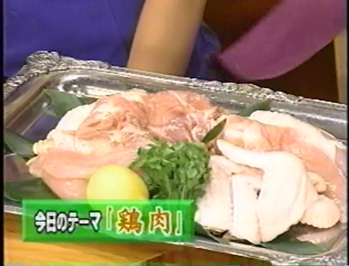 KBJ (1998.08.XX) ep.08 (6)