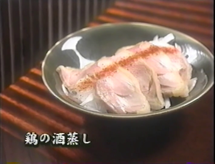 KBJ (1998.08.XX) ep.08 (9)