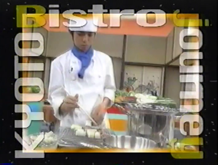 KBJ (1998.10.10) ep.09 (1)