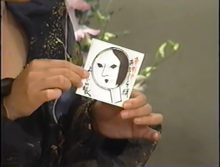 KBJ (1998.10.10) ep.09 (18)