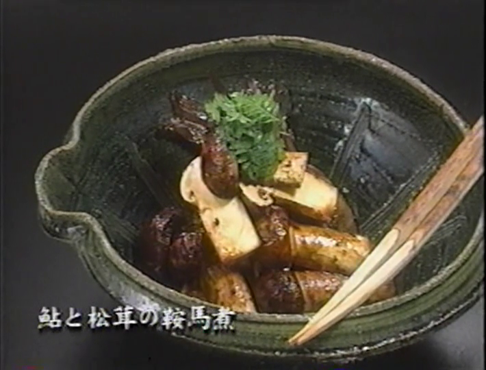 KBJ (1998.10.10) ep.09 (21)