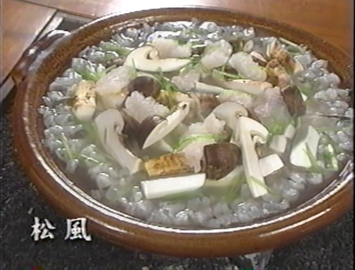 KBJ (1998.10.10) ep.09 (22)