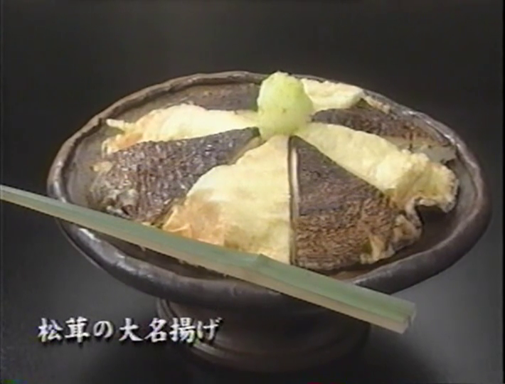 KBJ (1998.10.10) ep.09 (23)