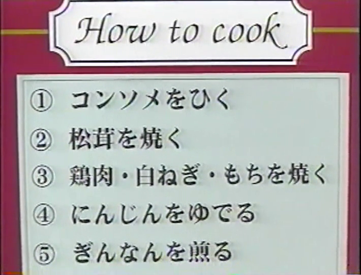 KBJ (1998.10.10) ep.09 (26)