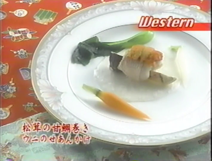 KBJ (1998.10.10) ep.09 (40)