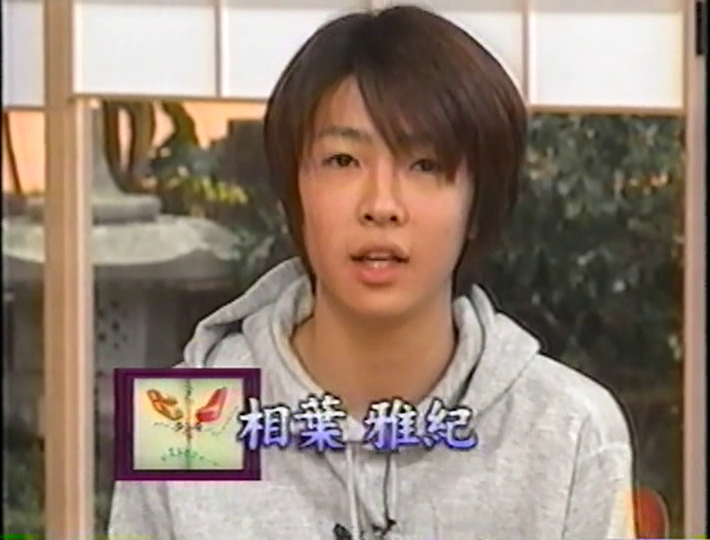 KBJ (1998.10.10) ep.09 (5)