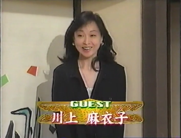 KBJ (1998.11.07) ep.10.mp4_000233606