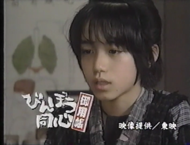 KBJ (1998.11.07) ep.10.mp4_000360591