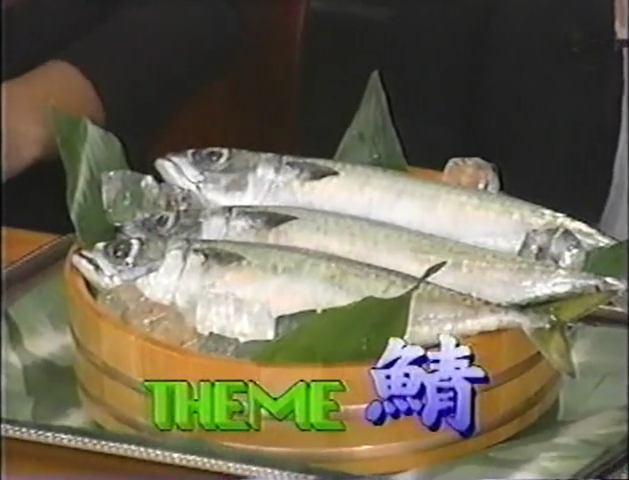 KBJ (1998.11.07) ep.10.mp4_000879828