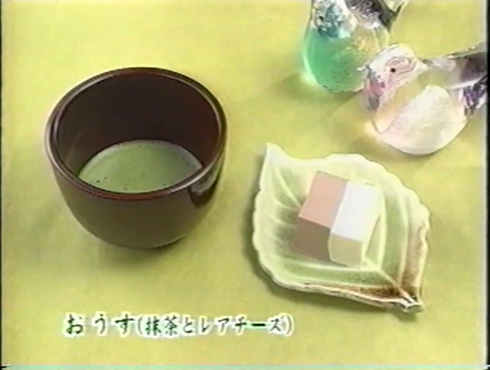 KBJ (1998.12.05) ep.11 (10)