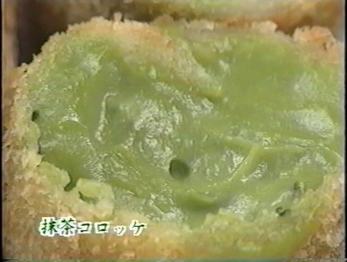 KBJ (1998.12.05) ep.11 (13)