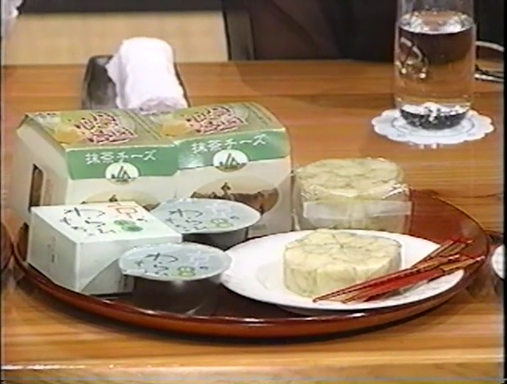 KBJ (1998.12.05) ep.11 (22)