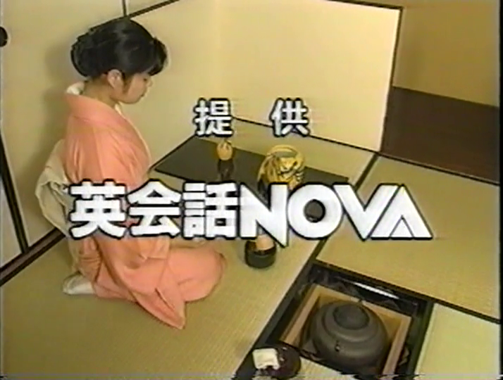 KBJ (1998.12.05) ep.11 (28)