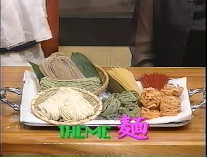 KBJ (1998.12.05) ep.11 (29)