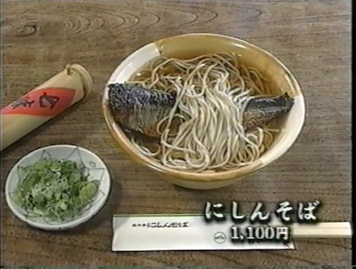 KBJ (1998.12.05) ep.11 (31)