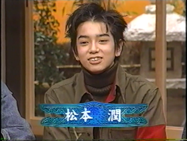 KBJ (1998.12.12) ep.12.mp4_000105383