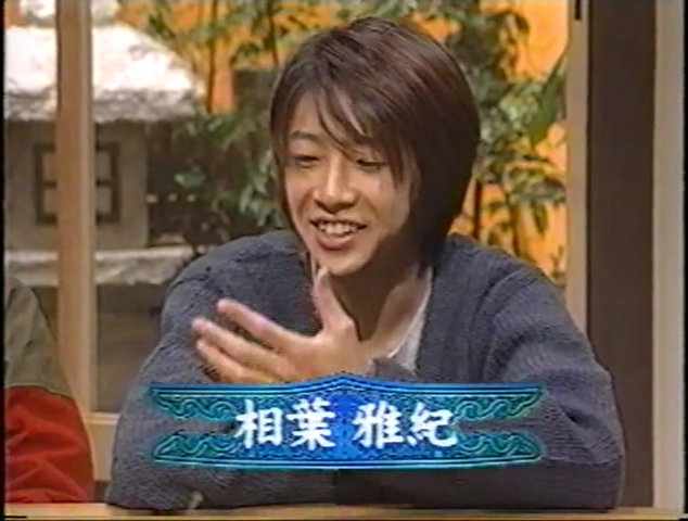 KBJ (1998.12.12) ep.12.mp4_000123376