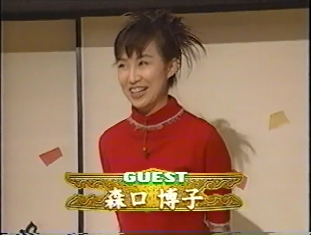 KBJ (1998.12.12) ep.12.mp4_000221027