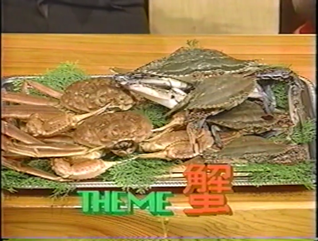 KBJ (1998.12.12) ep.12.mp4_000883575