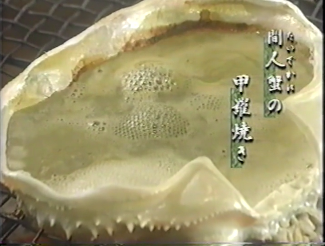 KBJ (1998.12.12) ep.12.mp4_000990681