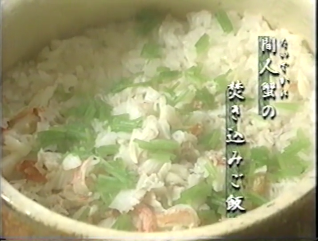 KBJ (1998.12.12) ep.12.mp4_001044152