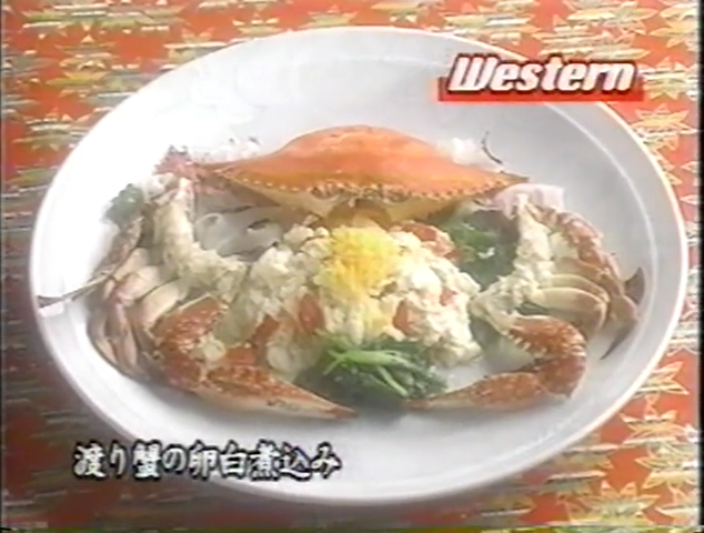 KBJ (1998.12.12) ep.12.mp4_002204638