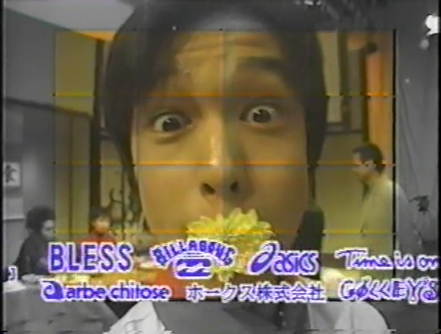 KBJ (1998.12.12) ep.12.mp4_002591573