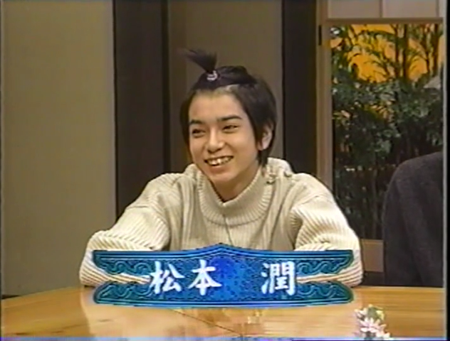 KBJ (1998.12.19) ep.13.mp4_000079322