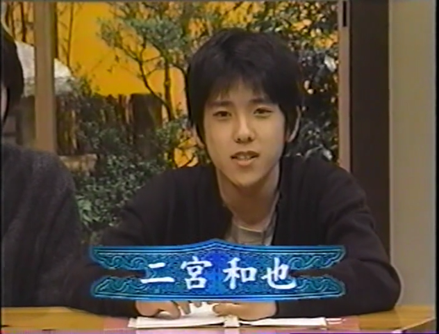 KBJ (1998.12.19) ep.13.mp4_000113294