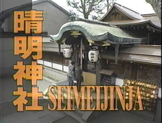 KBJ (1998.12.19) ep.13.mp4_000388090