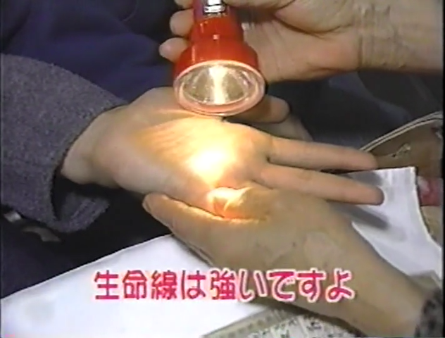 KBJ (1998.12.19) ep.13.mp4_000523595