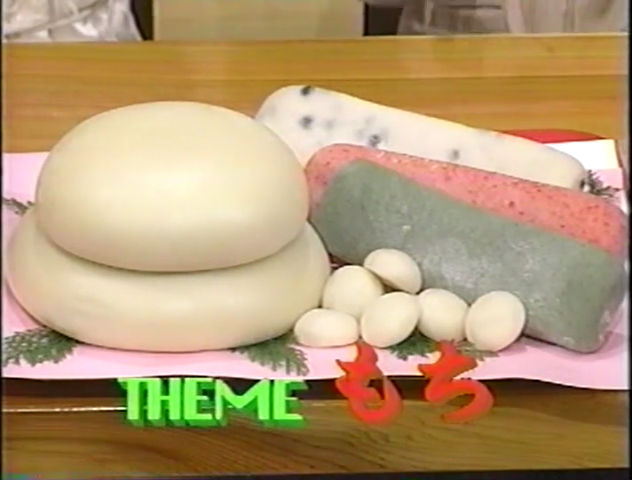 KBJ (1998.12.19) ep.13.mp4_000729699