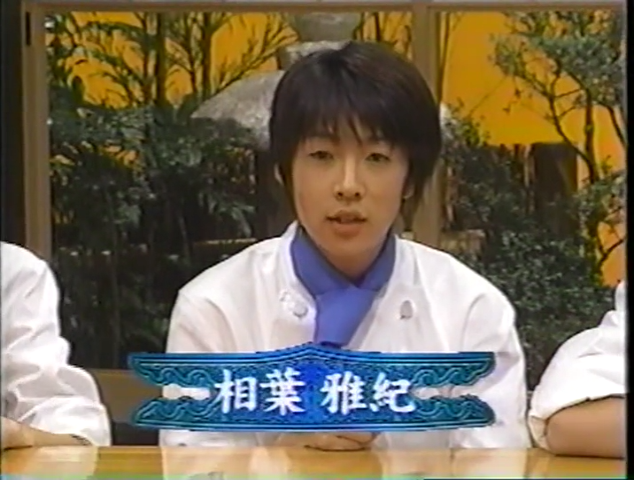 KBJ (1998.12.XX) ep.14.mp4_000106286