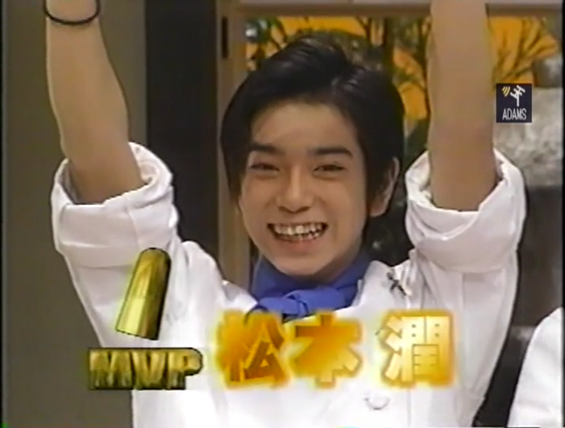 KBJ (1998.12.XX) ep.14.mp4_002380470