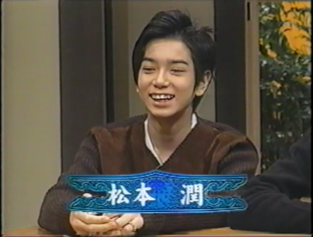 KBJ (1999.01.09) ep.15.mp4_000076821