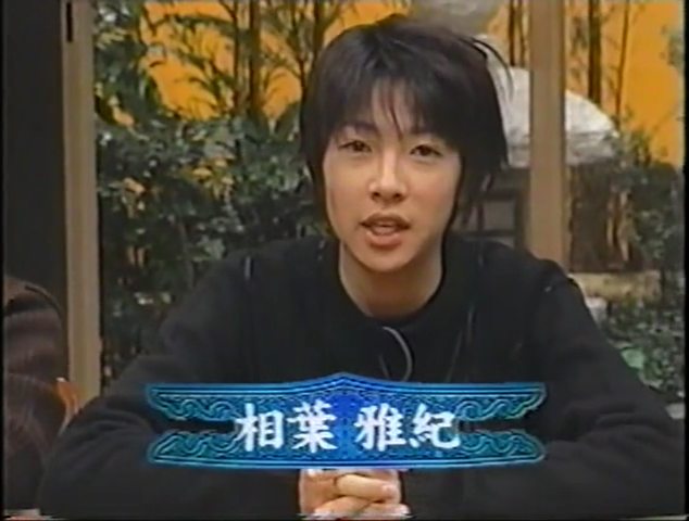 KBJ (1999.01.09) ep.15.mp4_000107693