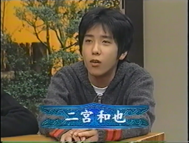 KBJ (1999.01.09) ep.15.mp4_000124516