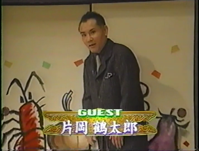 KBJ (1999.01.09) ep.15.mp4_000233920