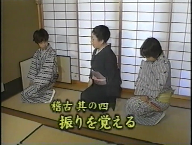 KBJ (1999.01.09) ep.15.mp4_000501240