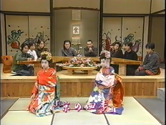 KBJ (1999.01.09) ep.15.mp4_000688541